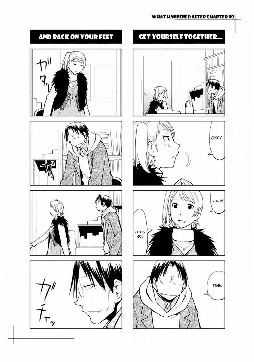 Genshiken Nidaime - The Society for the Study of Modern Visual Culture II Chapter 85.5 3